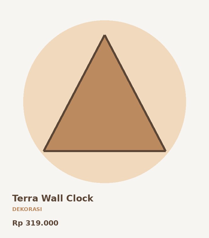 Terra Wall Clock